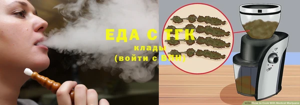 MDMA Бугульма